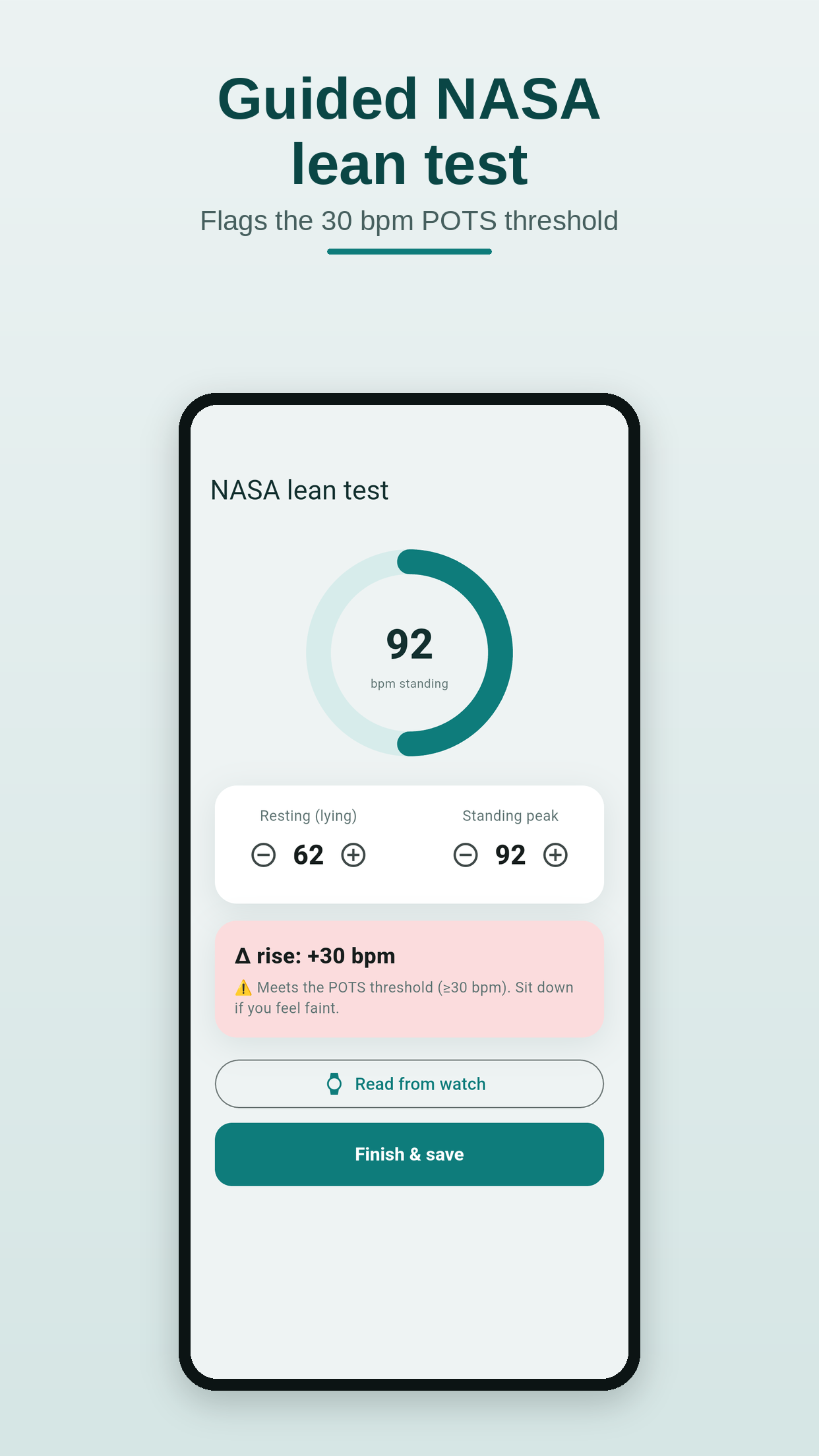 Upright guided standing heart-rate test screen